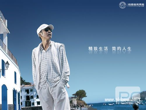 陈道明:霸气父爱也睿智