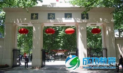 中国内地交通运输工程专业10强大学排名(图)