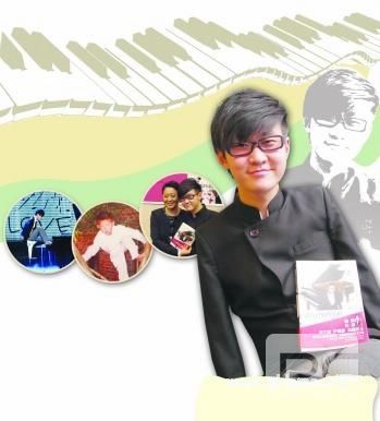 “无臂钢琴师”刘伟双脚打出自传:活着已值得庆祝