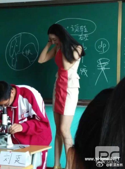 吉林女教师被同学誉为最美生物老师 长相甜美迷人 吉林女教师被同学誉为最美生物老师 长相甜美迷人