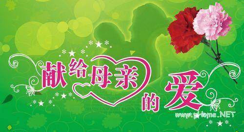 有一种爱,不讲天荒地老