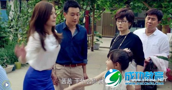 小升初择校，是当&#34;虎妈&#34;OR“猫爸”