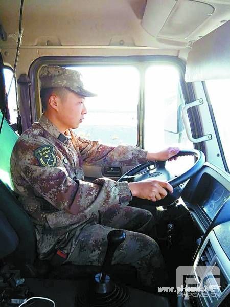 有一种青春叫上高原 