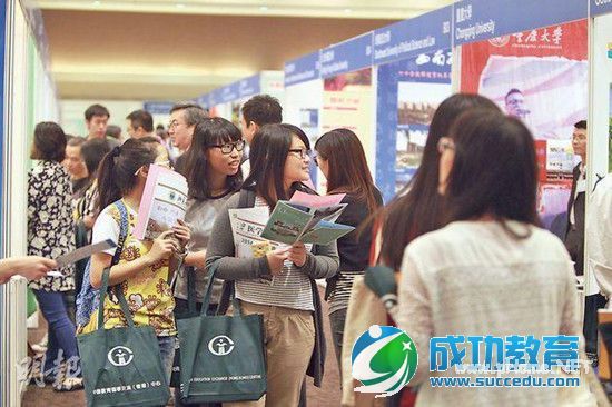 内地大学成港生选项之一 部分校学费涨两三成