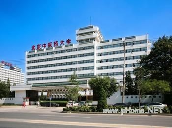 中国内地中医学类专业10强大学排名（图）