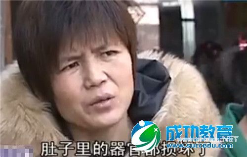 山东菏泽巨野6岁男童捡到带毒鼠强棒棒糖吃掉后内脏遭腐蚀流血死亡