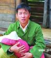 “硬汉”邢佳栋挑战催泪“奶爸”图