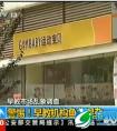 多学：兴趣班乱象迭生，愿做家长指路明灯