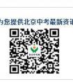 高考作文必看的50个作文素材