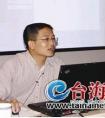 厦大诱奸女生博导被开除党籍学生表示非常震惊