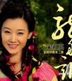 宋祖英从苦孩子到歌唱家的成长故事