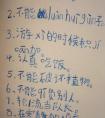 决定孩子是否被IPAD绑架的，是父母