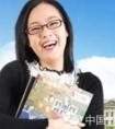 做个快乐的读书人——给女儿的一封信