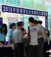 香港内地合办大学硕士展吸引境内外22家大学参展