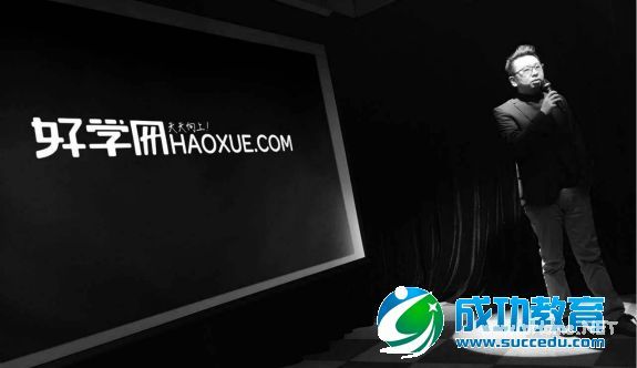 对话祖腾：不只为创业“好学网”，还有一点个人情怀