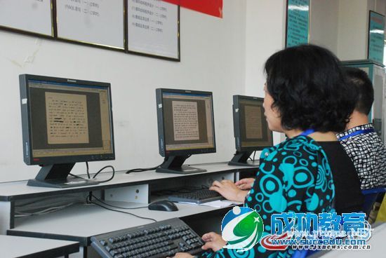 记者探访江西高考阅卷现场 “三评制”确保评分准确公平公正 ... ...