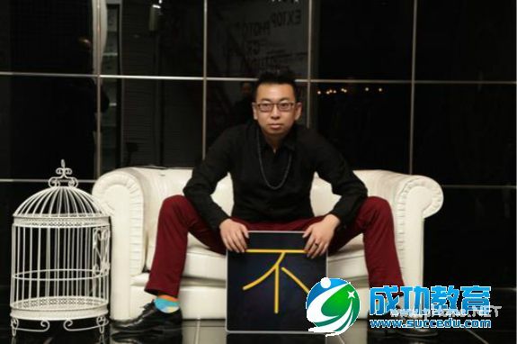 对话祖腾：不只为创业“好学网”，还有一点个人情怀