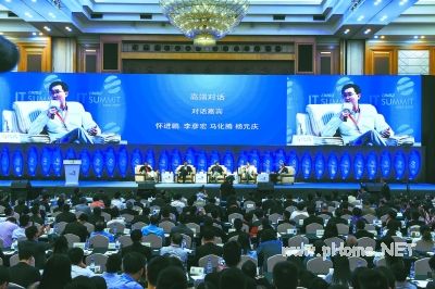 信息技术吹动<a href=http://www.succedu.com target=_blank class=infotextkey>教育</a>变革的“风口”在哪？ 