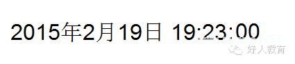 Lectora进阶:闫老师带你玩转变量(9)