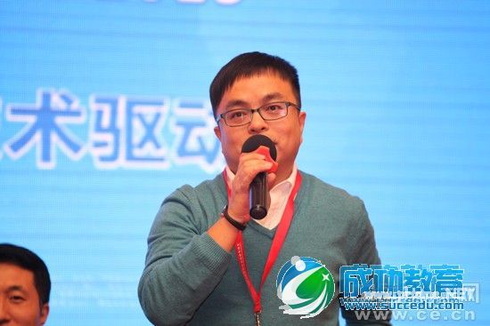 裴滨峰:如何营造线上学习氛围是在线<a href=http://www.succedu.com target=_blank class=infotextkey>教育</a>面临的挑战(图)