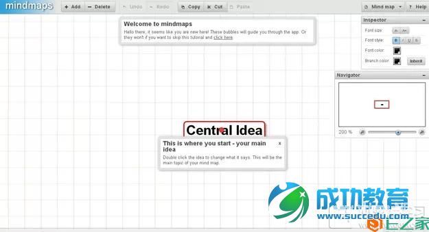 干货:15款最好用的思维导图工具