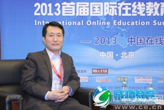 董世永:盗版行为损害在线<a href=http://www.succedu.com target=_blank class=infotextkey>教育</a>机构利益(图)