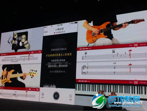 胡彦斌跨界放牛 看明星怎么玩转在线<a href=http://www.succedu.com target=_blank class=infotextkey>教育</a>APP？