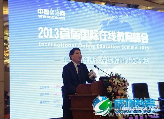 曾明:转型移动在线<a href=http://www.succedu.com target=_blank class=infotextkey>教育</a>需要强大&quot;后台&quot;(图)