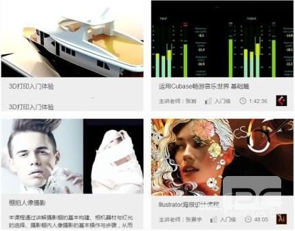 创意<a href=http://www.succedu.com target=_blank class=infotextkey>教育</a>尝试在线化，“自化创意”获200万美元投资