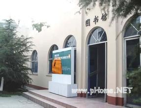 青年教师主动学习才能提升