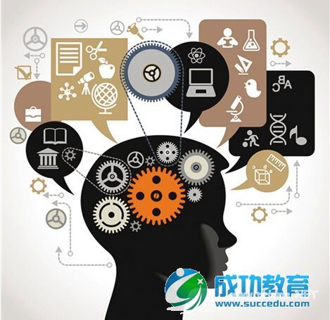 e-learning教学设计师必学10大脑科学原则