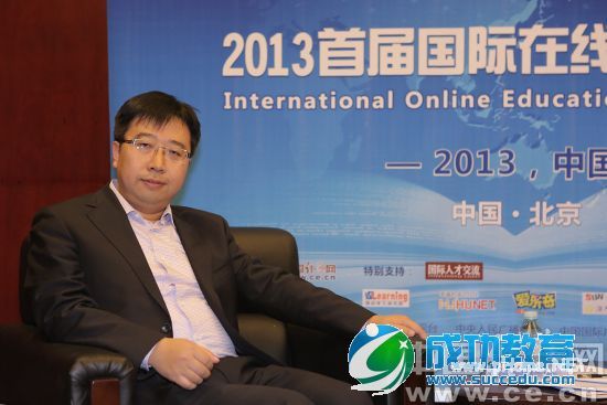 伊贵业:互联网公司将占在线<a href=http://www.succedu.com target=_blank class=infotextkey>教育</a>市场主导地位(图)