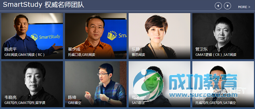 和智课网创始人聊在线<a href=http://www.succedu.com target=_blank class=infotextkey>教育</a>：online与offline的结合点