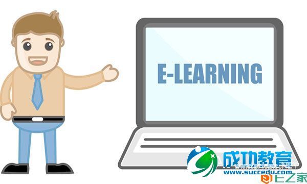 培训人必须要掌握的六大elearning学习模式