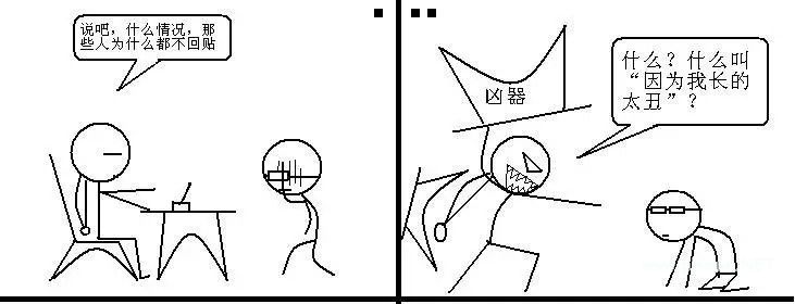 速画微课开发与制作（二） 