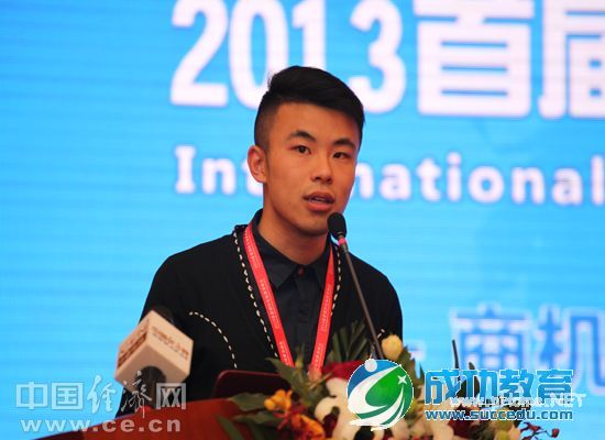 杨光:在线<a href=http://www.succedu.com target=_blank class=infotextkey>教育</a>用户的主体是二三线城市消费者(图)