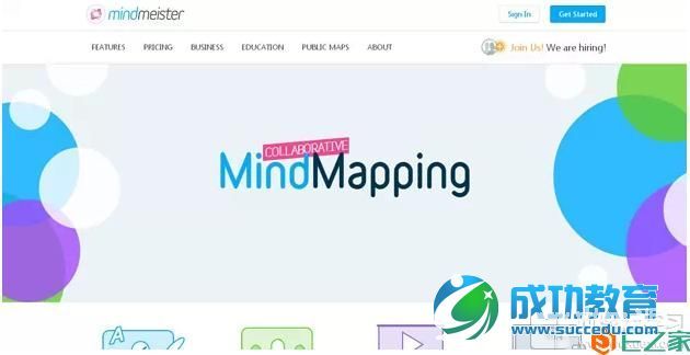干货:15款最好用的思维导图工具