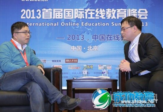 裴滨峰:互联网巨头的进入加速了在线<a href=http://www.succedu.com target=_blank class=infotextkey>教育</a>发展(图)