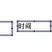 Lectora进阶：闫老师带你玩转变量（6）