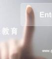 在线教育2014关键词：政策 吹牛 投资并购和泡沫