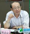 刘占山:网络职业教育发展需要国家的政策支持(图)
