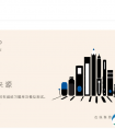 环球雅思O2O平台My Ielts Lab正式上线