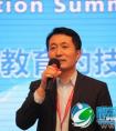 董世永:在线教育要从技术上实现更好的用户体验(图)