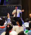 特级教师们关注的28个课堂教学细节