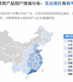 沪江2015战略：业务做减法，发起天使基金