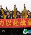 如何理性看待北京这次期末考试及后期的学习