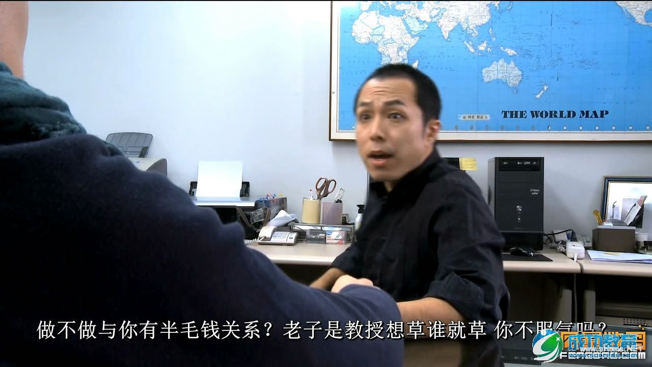 56721899201301091648475911192143971_008.jpg 教授和他的女大学生的讨论 师生恋道德么