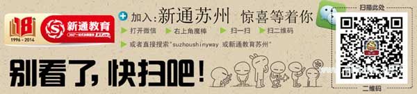2015年英国院校满员专业盘点