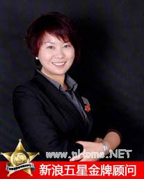 完美世界明天由我主宰 英国留学路之法律专业完美转身