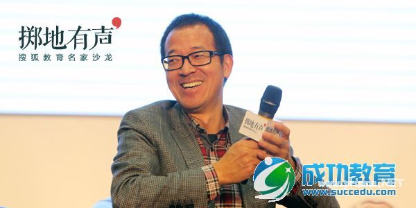 家长给的时间多少 决定了孩子对家的感觉